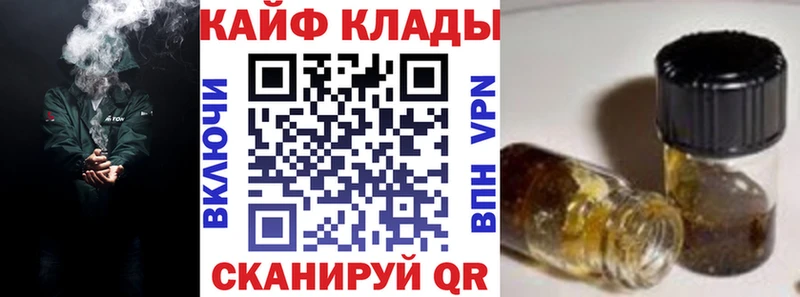 ГАШ Беломорск