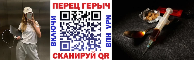 Героин Афган  MEGA маркетплейс  Беломорск  хочу наркоту 