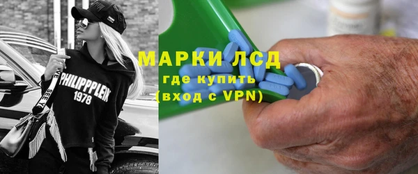 скорость Балабаново