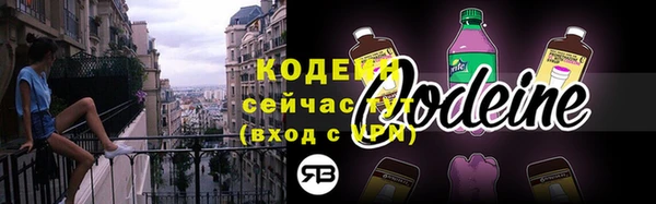 таблы Балахна