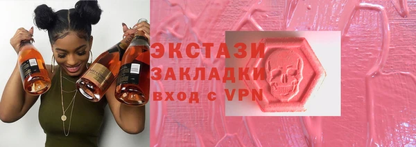 скорость Балабаново