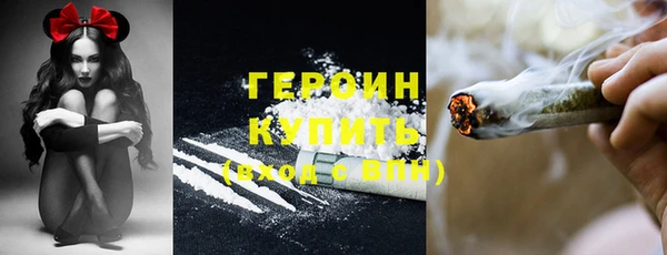 таблы Балахна