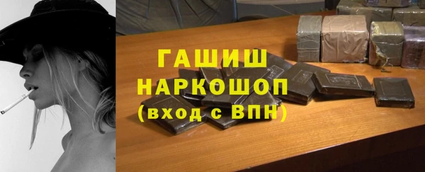 скорость Балабаново