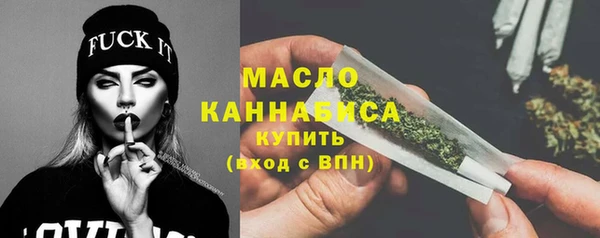spice Баксан