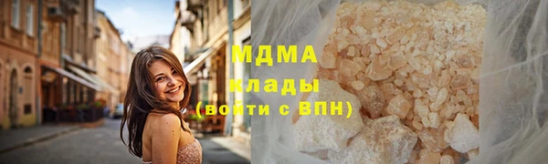 скорость Балабаново