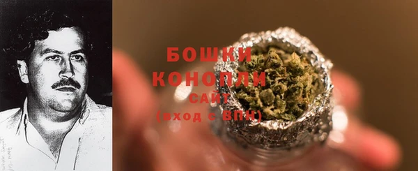 spice Баксан