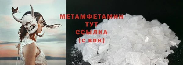 скорость Балабаново