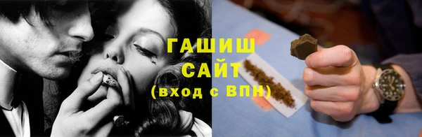 таблы Балахна