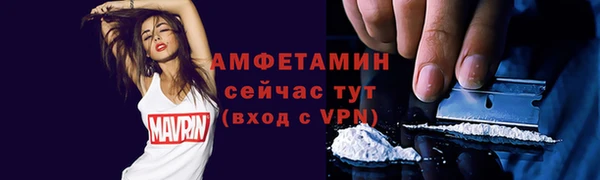 скорость Балабаново
