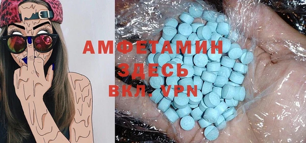 скорость Балабаново