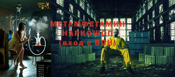 скорость Балабаново