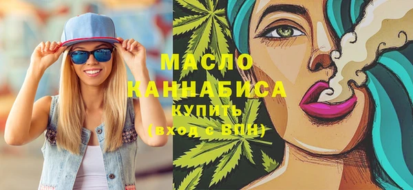 скорость Балабаново