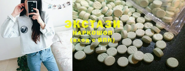 spice Баксан