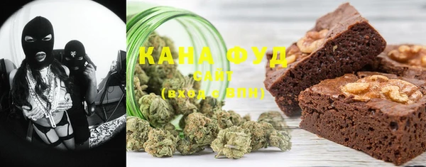 таблы Балахна