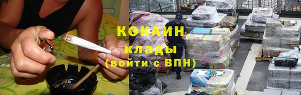 таблы Балахна