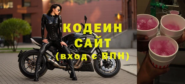 spice Баксан