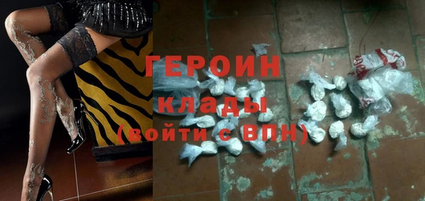 spice Баксан
