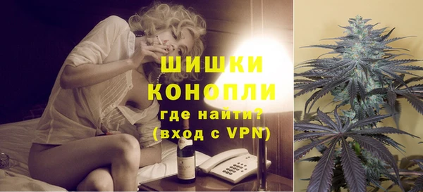 spice Баксан