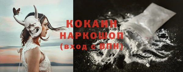 скорость Балабаново