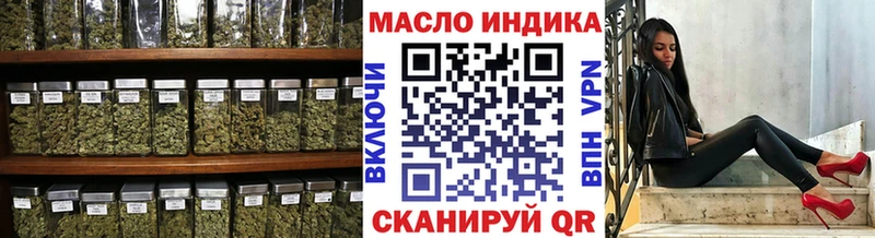 наркошоп  KRAKEN онион  ТГК вейп с тгк  Беломорск 